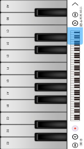 吉他智能调音器