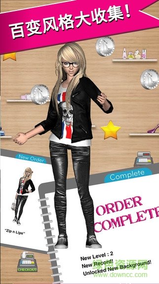 style me girl汉化版1