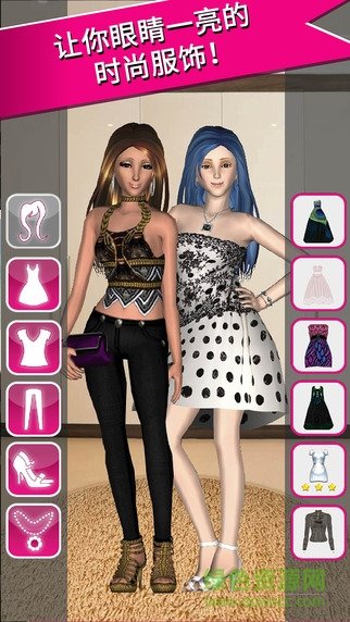 style me girl汉化版2