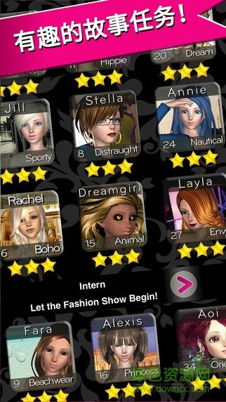 style me girl汉化版4