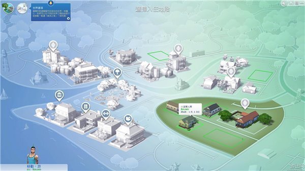 模拟人生4美丽生活中文版0