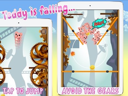 泰迪熊向上跳跃1