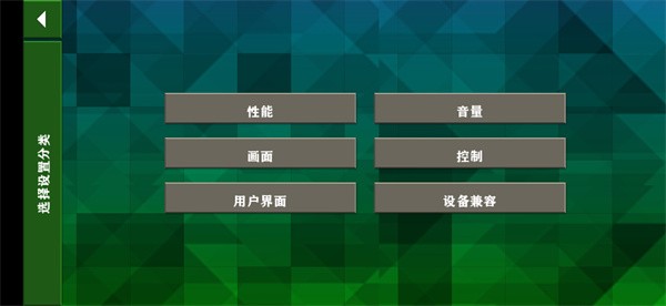 生存战争2.3联机版2