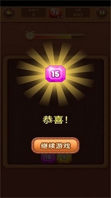 数字1+11