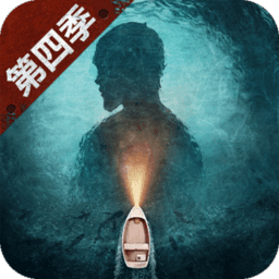 明日之后阡陌版