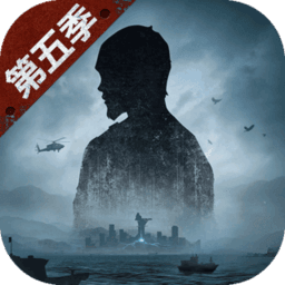 明日之后虫虫版