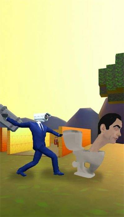 Head Toilet Object Hunt