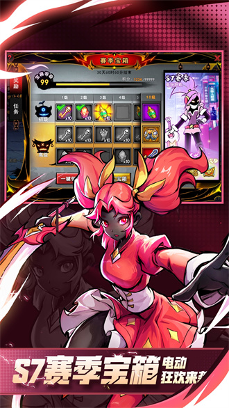 火柴人联盟2单机版