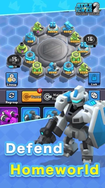 最强巨塔2星舰出航1