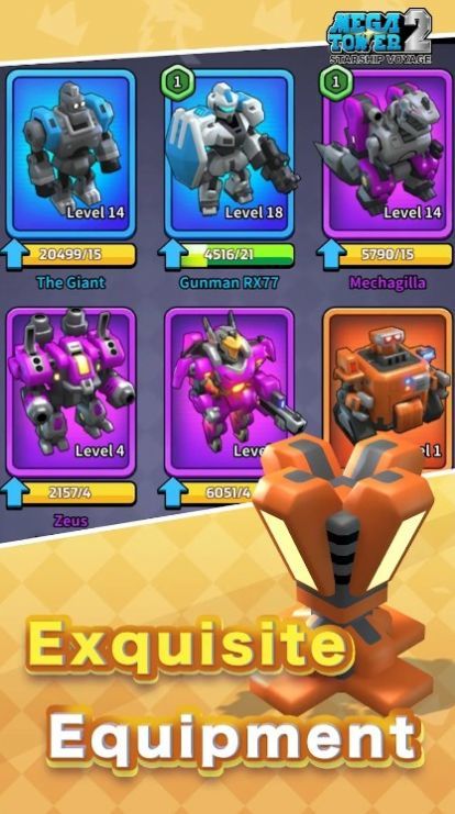 最强巨塔2星舰出航2