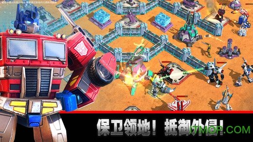 变形金刚地球之战游戏0