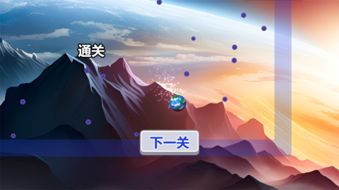 影之吞噬3