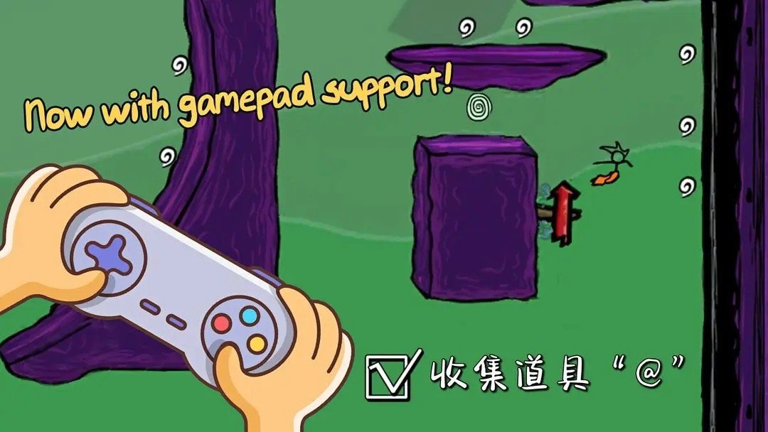 花裤小子历险记1