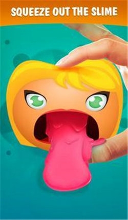 液体史莱姆解压玩具1