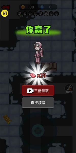 春节躺平模拟器游戏3