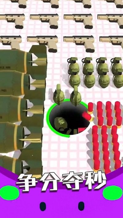 黑洞大作战模拟器2