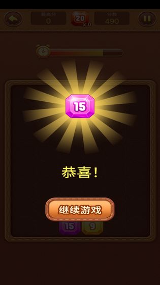 数字1+11