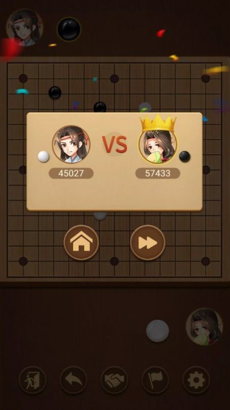 五子棋五子连珠3