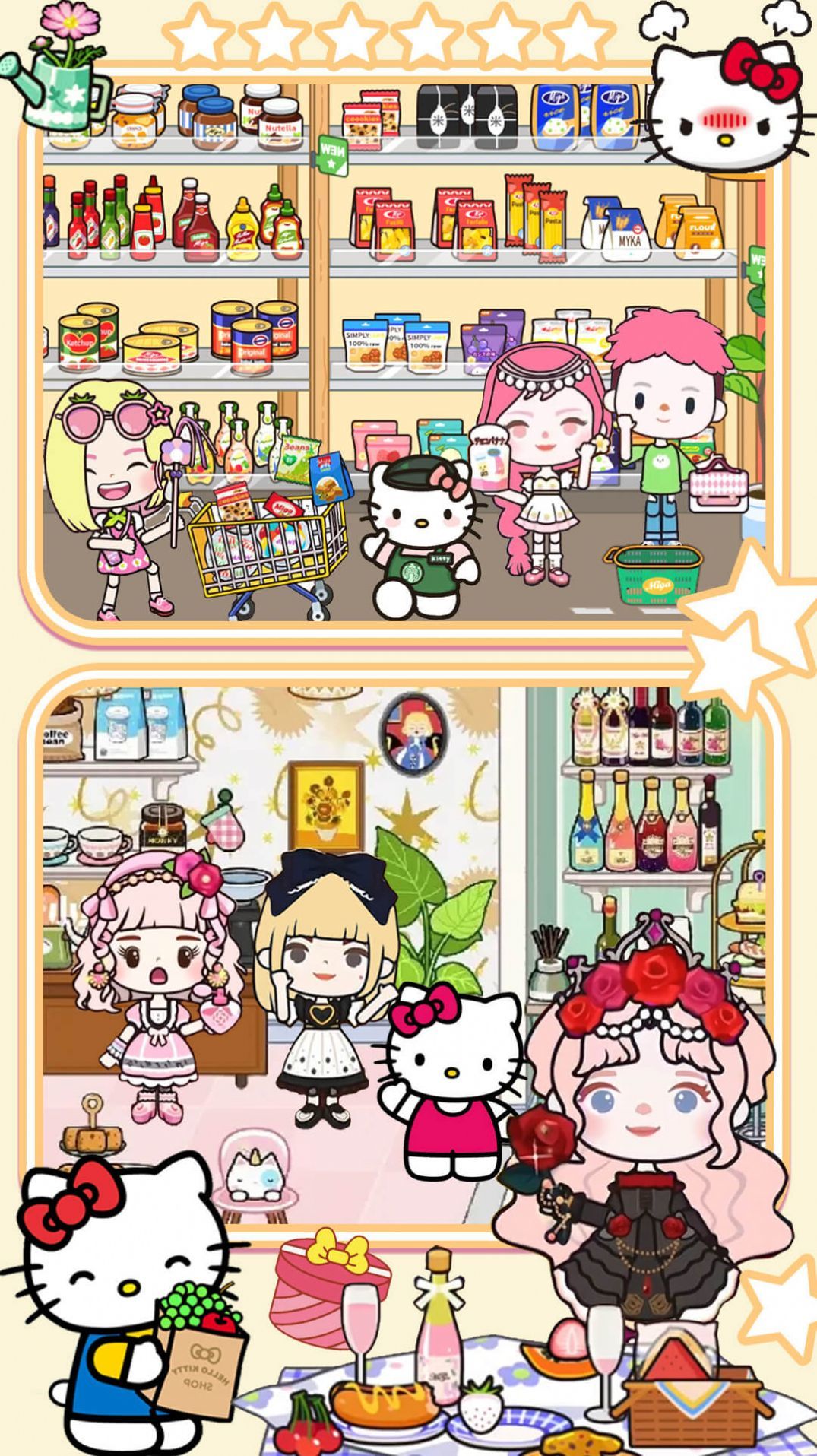 米加凯蒂猫世界0