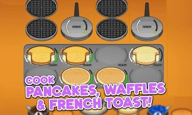 老爹的披萨店hd0