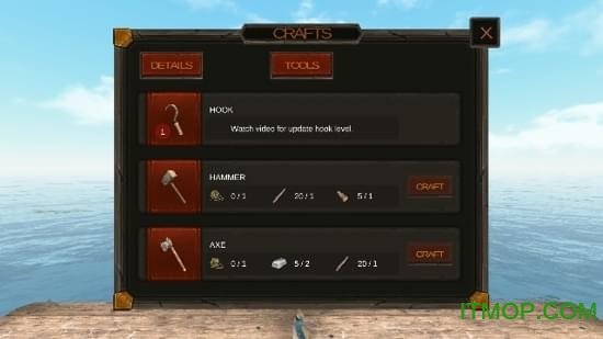 救生筏最终章无限材料版3