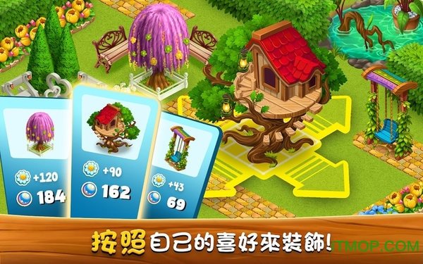 梦想动物小镇无限金币版2