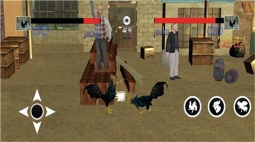 斗鸡模拟器单机版2