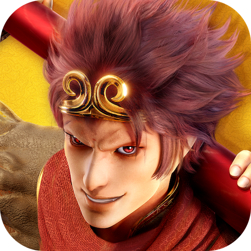 西行纪燃魂测试服