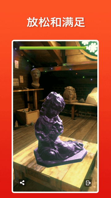 Easy Sculpt雕刻大师3D1