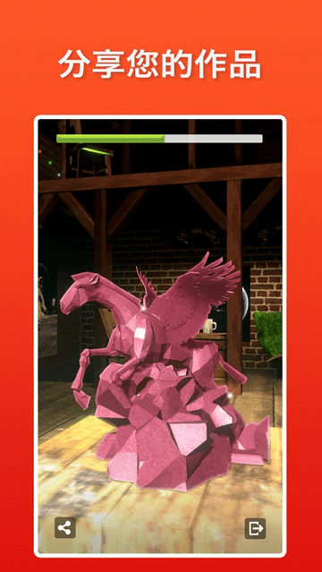 Easy Sculpt雕刻大师3D2