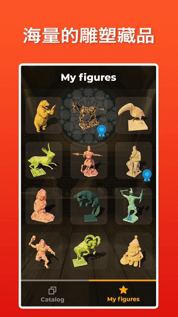 Easy Sculpt雕刻大师3D3