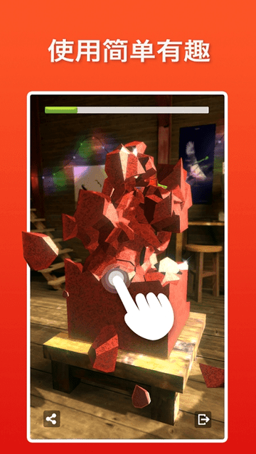 Easy Sculpt雕刻大师3D4