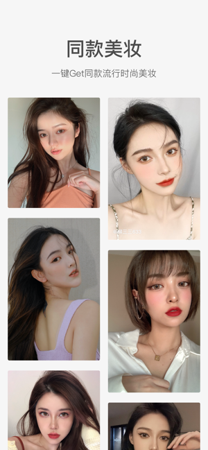 甜盐相机1