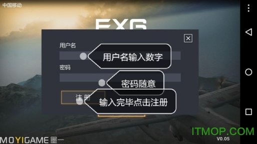 无限恐怖大逃杀1