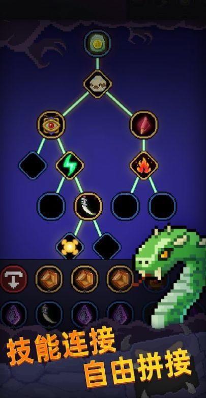 像素法师地牢幸存者1