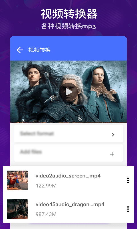 稻壳视频照片压缩0