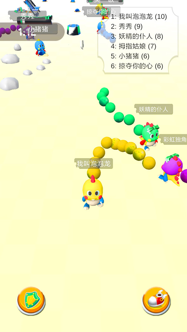 海滨泡泡龙1