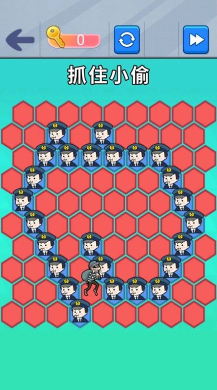 站住抓小偷3