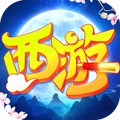 萌幻西游