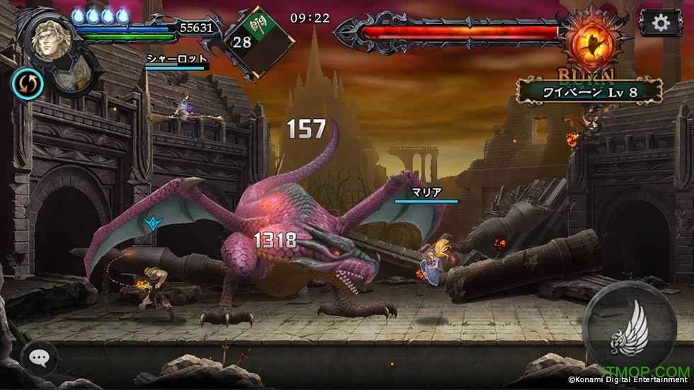 恶魔城魔导书之魂3