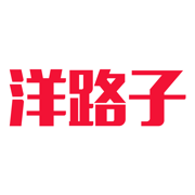 洋路子手机版