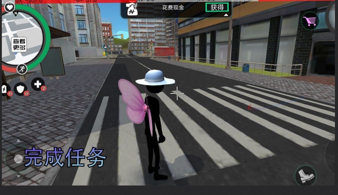 火柴人绳索英雄无限金币无限钻石版1