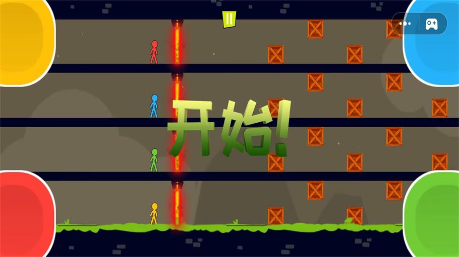 欢乐挑战合集1