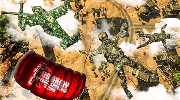 美国陆军特种射击小队0