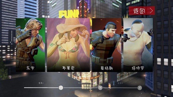 王牌战神格斗游戏0