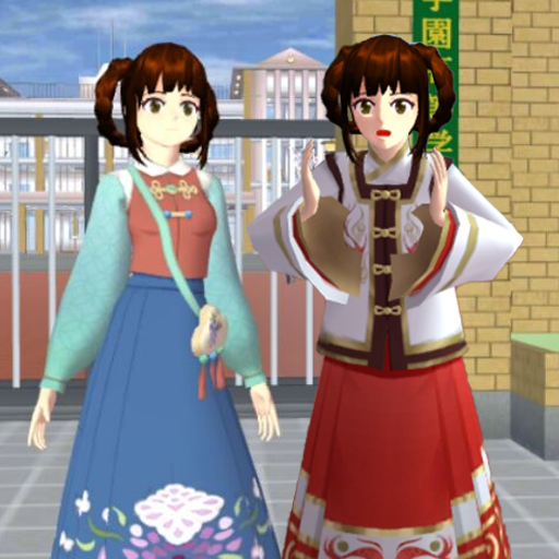 樱花校园魔法世界无广告版