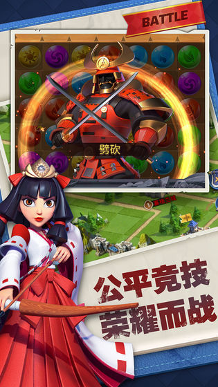 永恒世纪国际服1