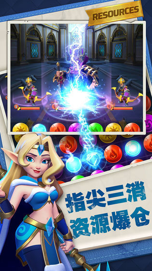 永恒世纪国际服3