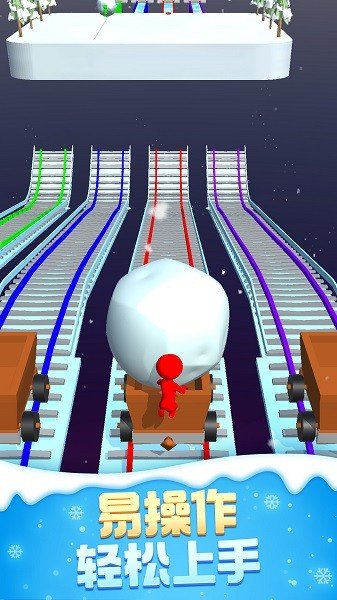 3D火柴人滑雪大作战2