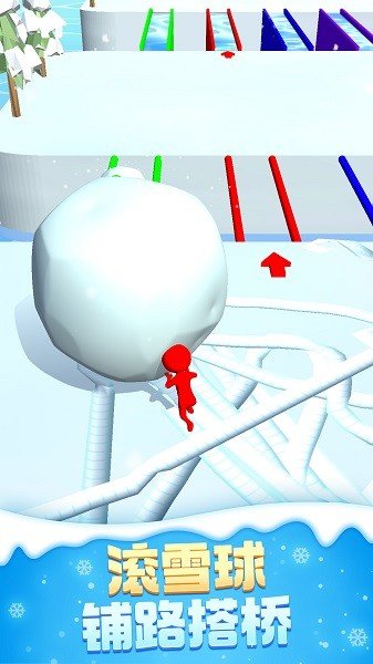 3D火柴人滑雪大作战4